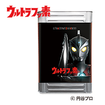 ウルトラフッ素プラン